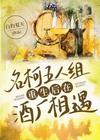 [����ͬ��] �����������������ھƳ�����