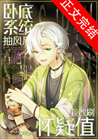 ������ͬ�ˣ��Ե�ϵͳ�����Ҹ�ˢ����ֵ