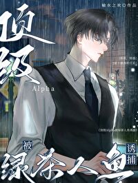 ??Alpha???????