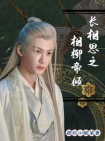 [����˼ͬ��] ����˼֮��������