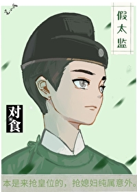 ̫ʳҳ˻ʺ