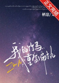 �ҵ������ض�ƫִ