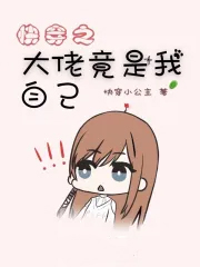 ??????????